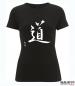 Preview: Kinder T-Shirt - Kanji "Do" schwarz