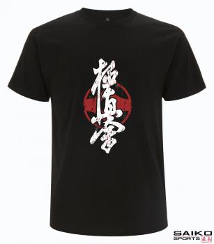 T-Shirt - Kyokushin Karate