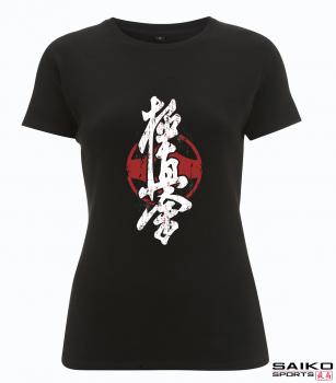 T-Shirt - Kyokushin Karate - Damen