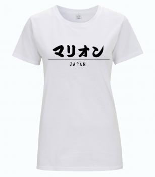 T- Shirt - Onamae wa - Dein Name auf Japanisch - Damen