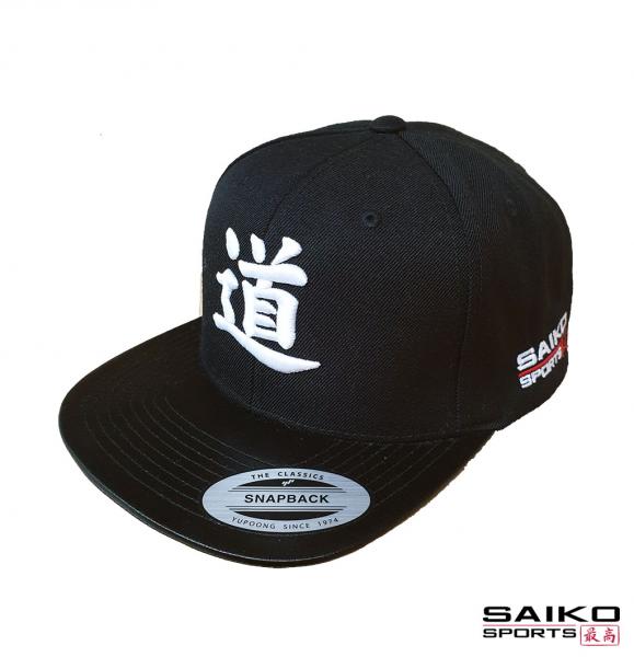 "Do" Kanji Snapback Cap Front