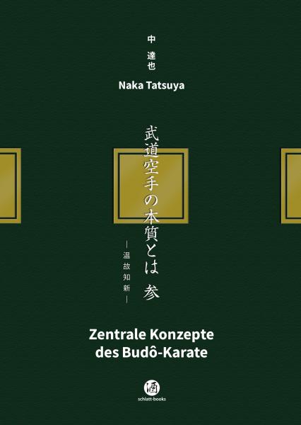 Naka Tatsuya Titelbild